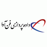 شرکت داده پردازی فن آوا
