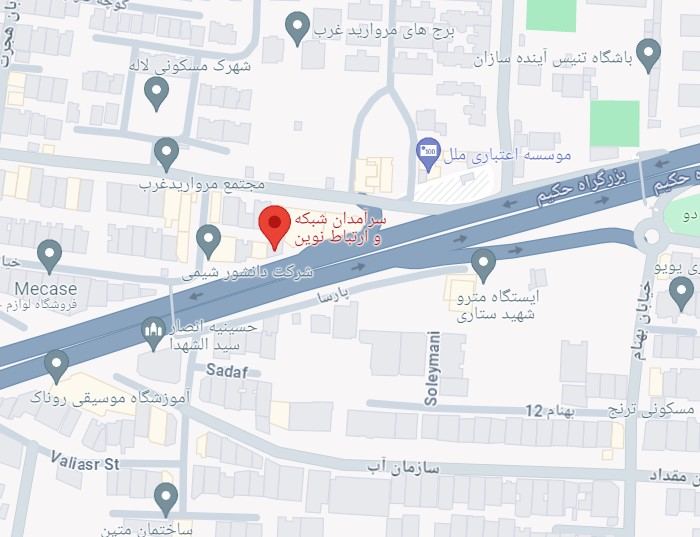 لوکیشن شرکت سرآمدان