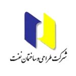 شرکت طراحی و ساختمان نفت